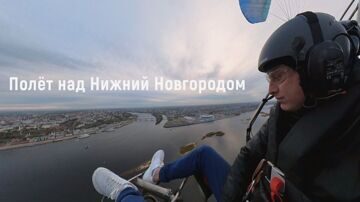 VID_20240322_111016_00_010_2024-10-20_15-08-26_снимок экранаPV