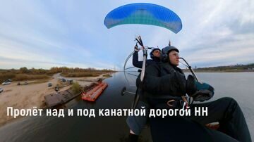 VID_20240322_104155_00_009_2024-10-23_11-41-37_снимок экранаPV